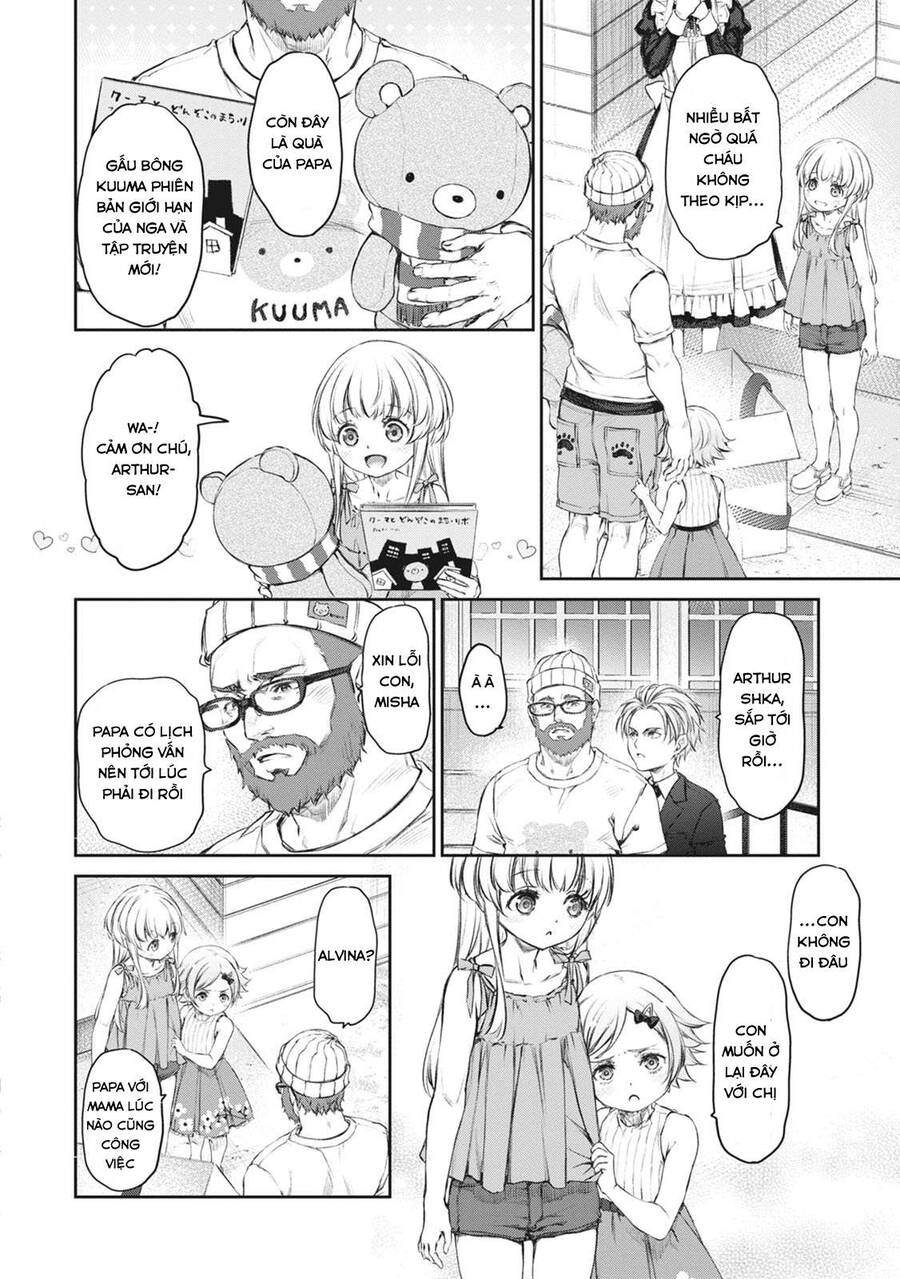 Uchi No Maid Ga Uzasugiru! Chapter 40 - Trang 2