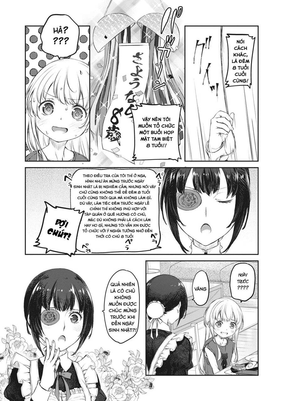 Uchi No Maid Ga Uzasugiru! Chapter 39 - Trang 2