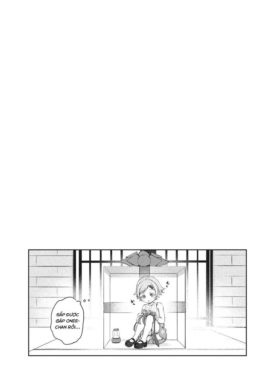 Uchi No Maid Ga Uzasugiru! Chapter 39 - Trang 2