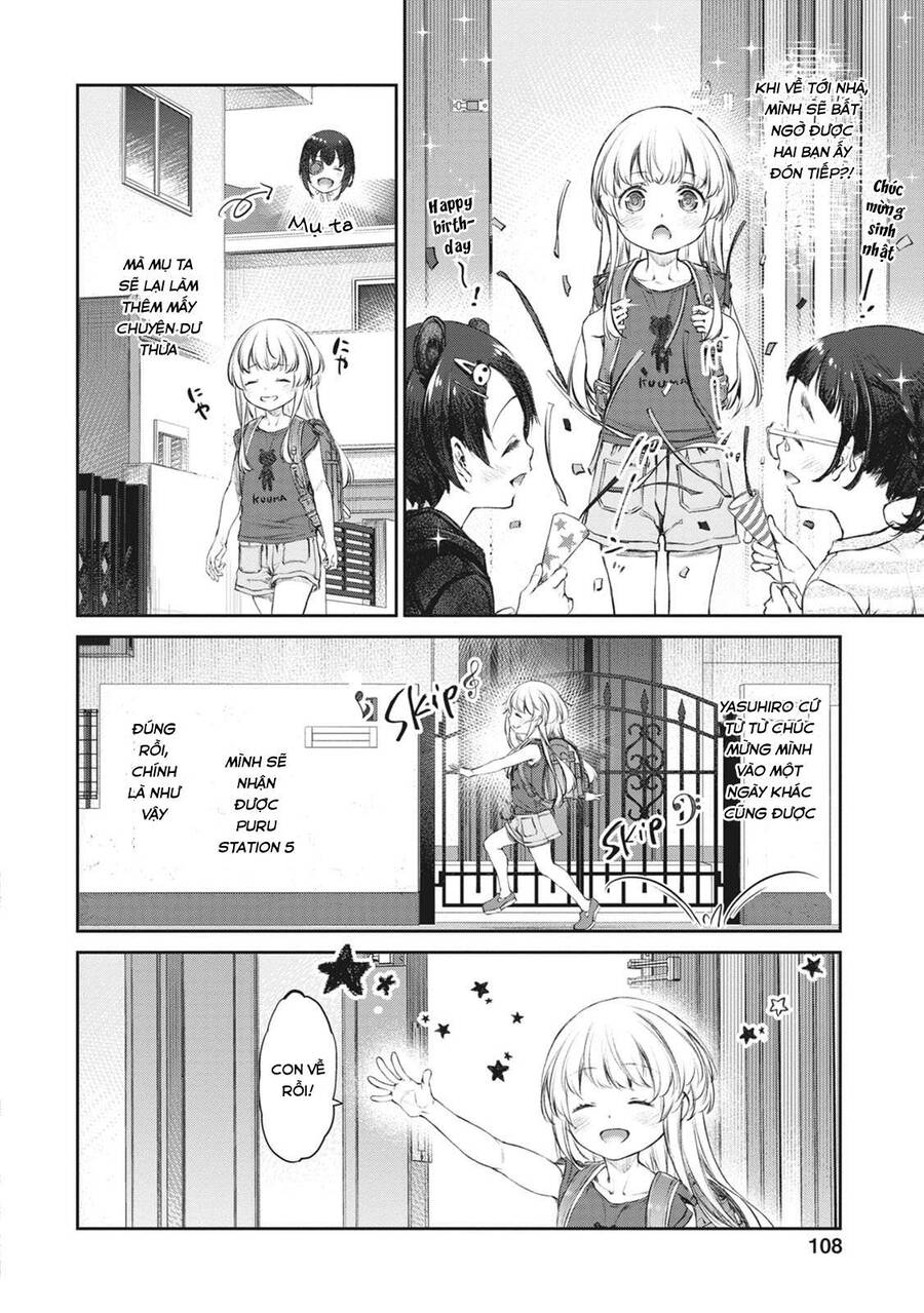 Uchi No Maid Ga Uzasugiru! Chapter 39 - Trang 2