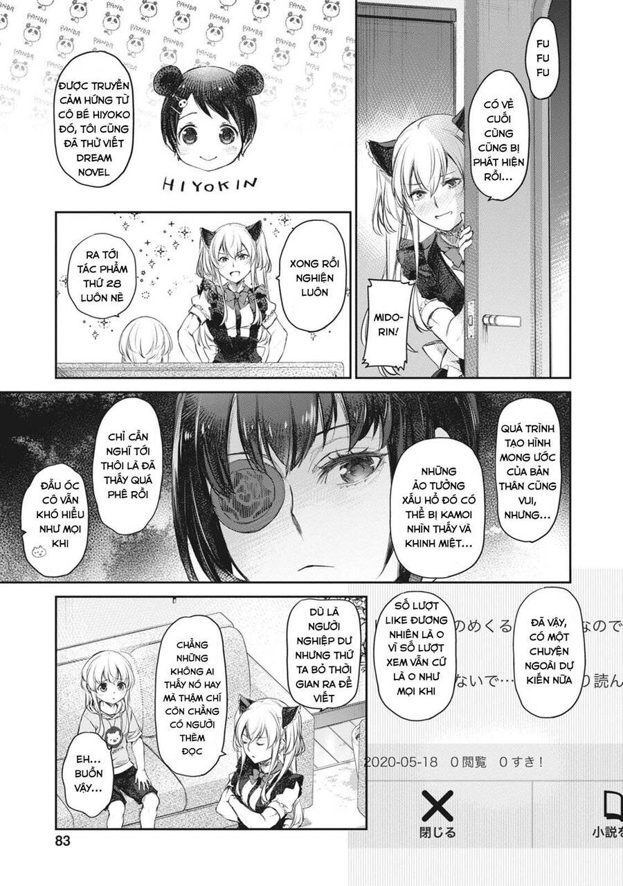 Uchi No Maid Ga Uzasugiru! Chapter 38 - Trang 2