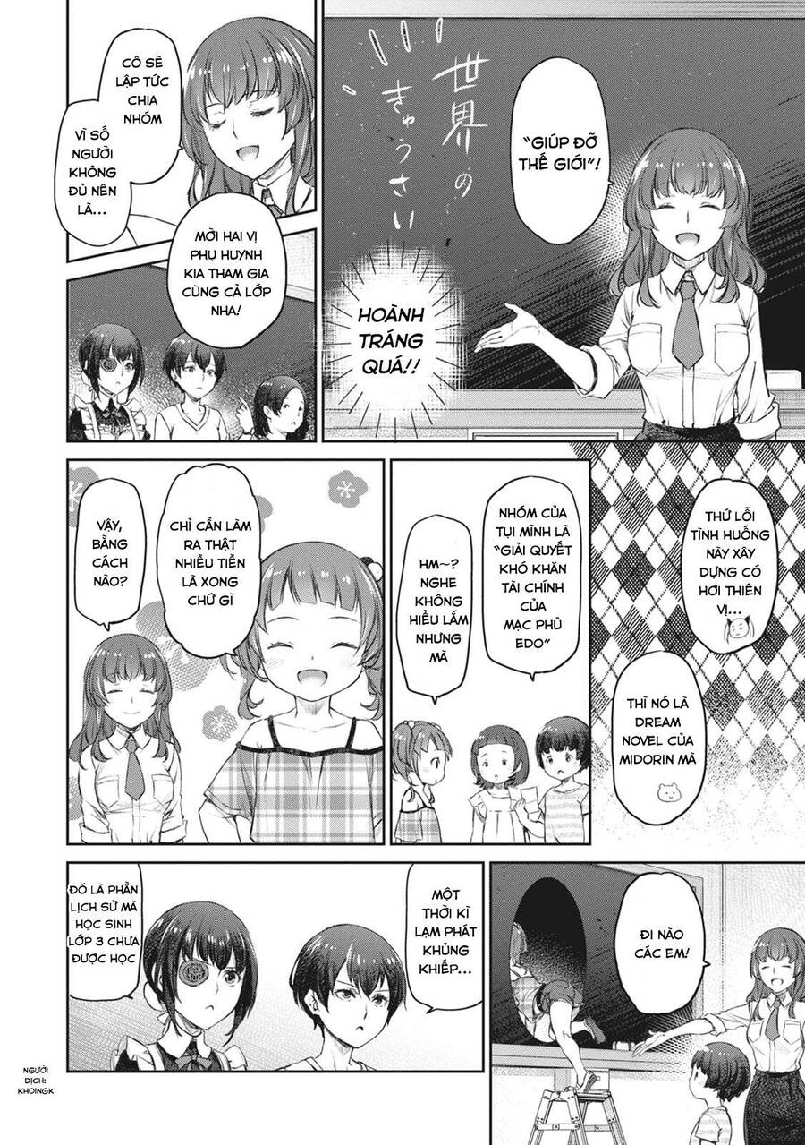 Uchi No Maid Ga Uzasugiru! Chapter 38 - Trang 2