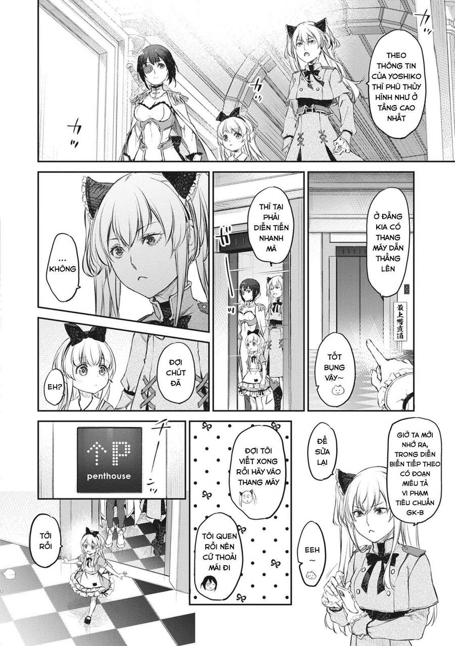 Uchi No Maid Ga Uzasugiru! Chapter 38 - Trang 2