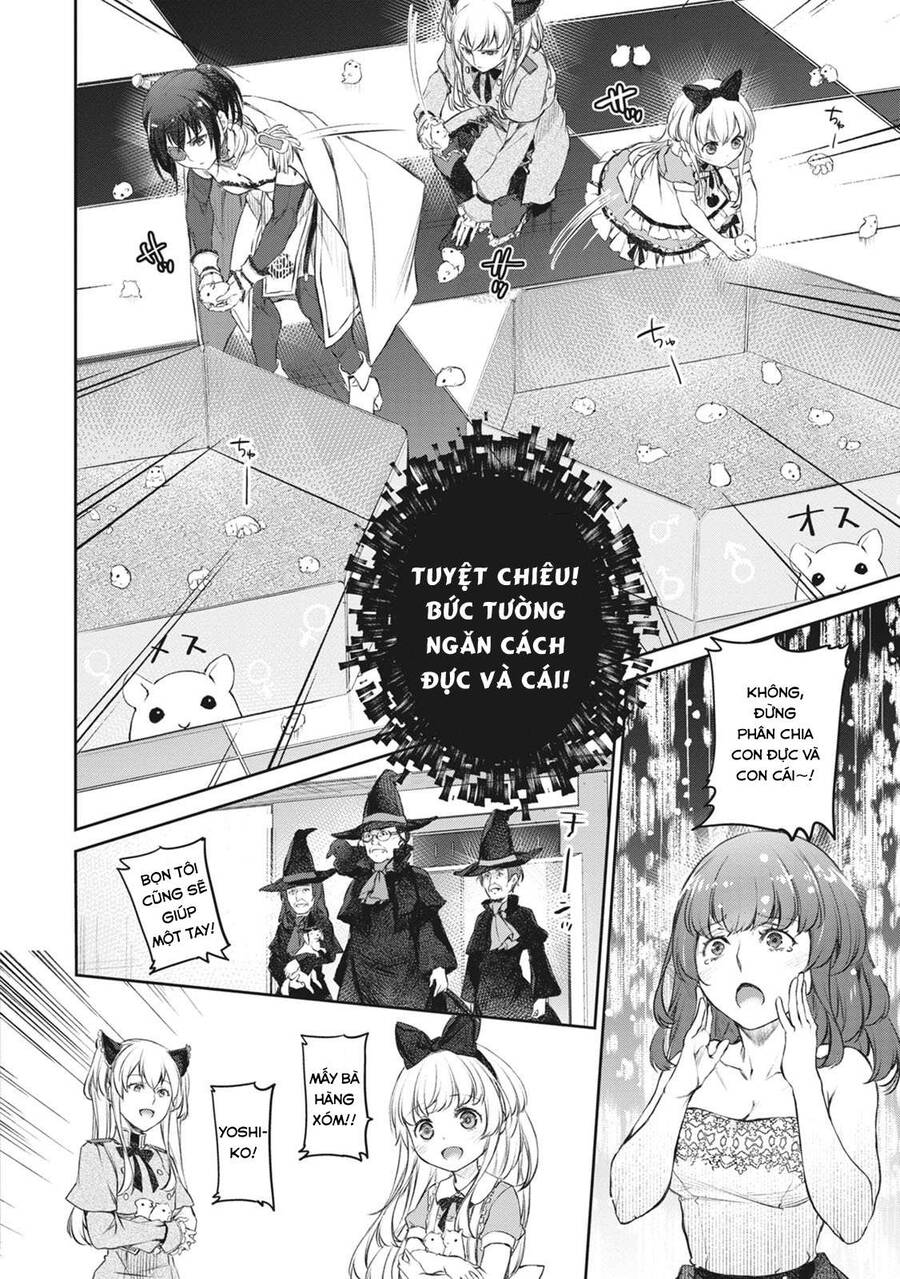 Uchi No Maid Ga Uzasugiru! Chapter 38 - Trang 2