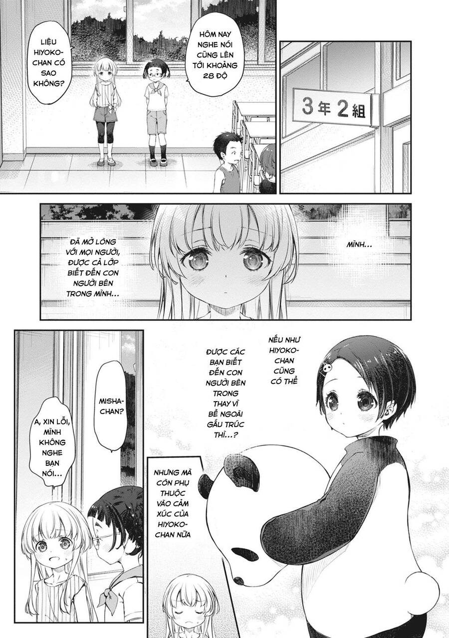 Uchi No Maid Ga Uzasugiru! Chapter 37 - Trang 2