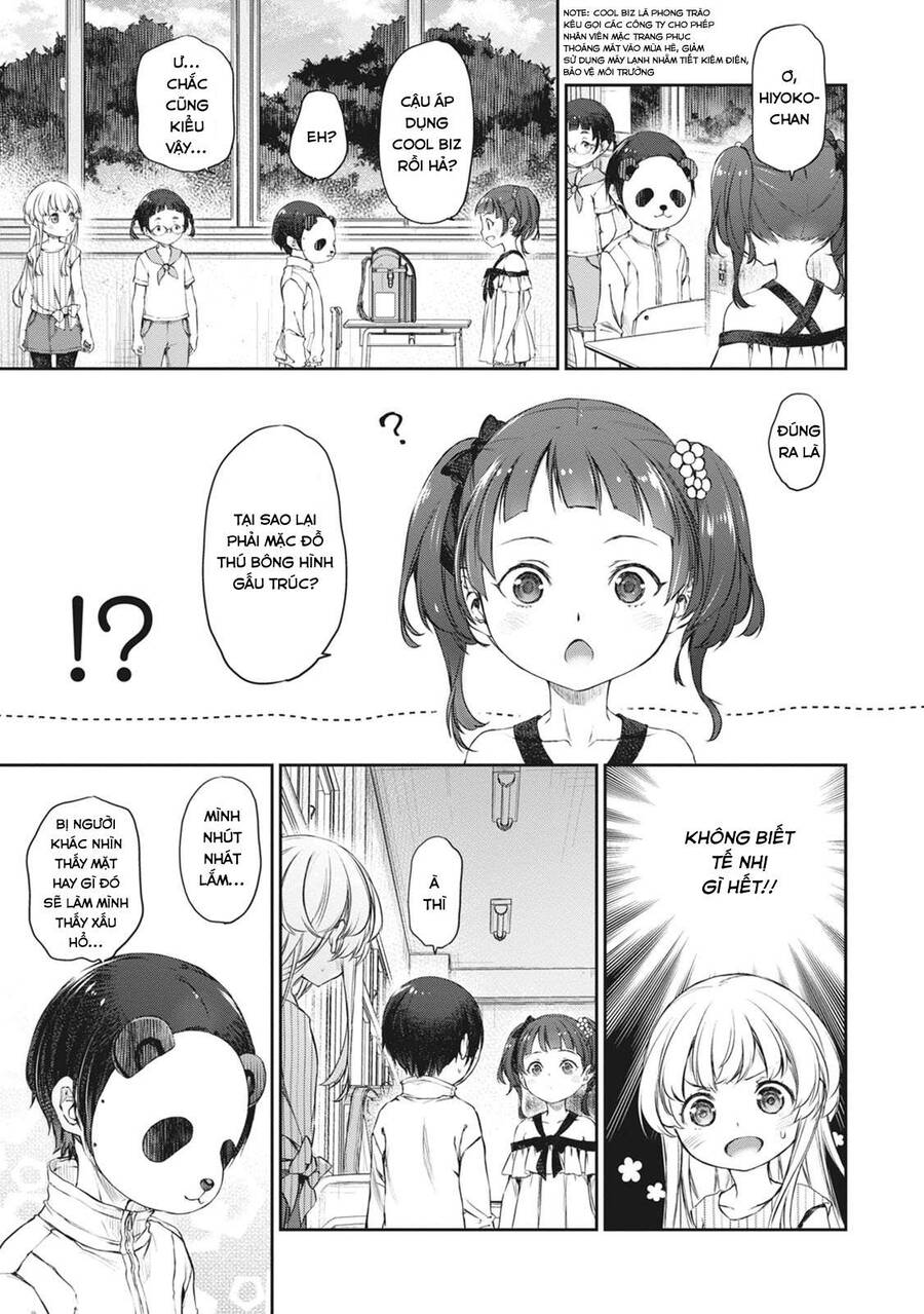 Uchi No Maid Ga Uzasugiru! Chapter 37 - Trang 2