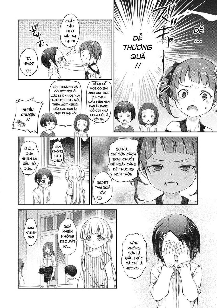 Uchi No Maid Ga Uzasugiru! Chapter 37 - Trang 2