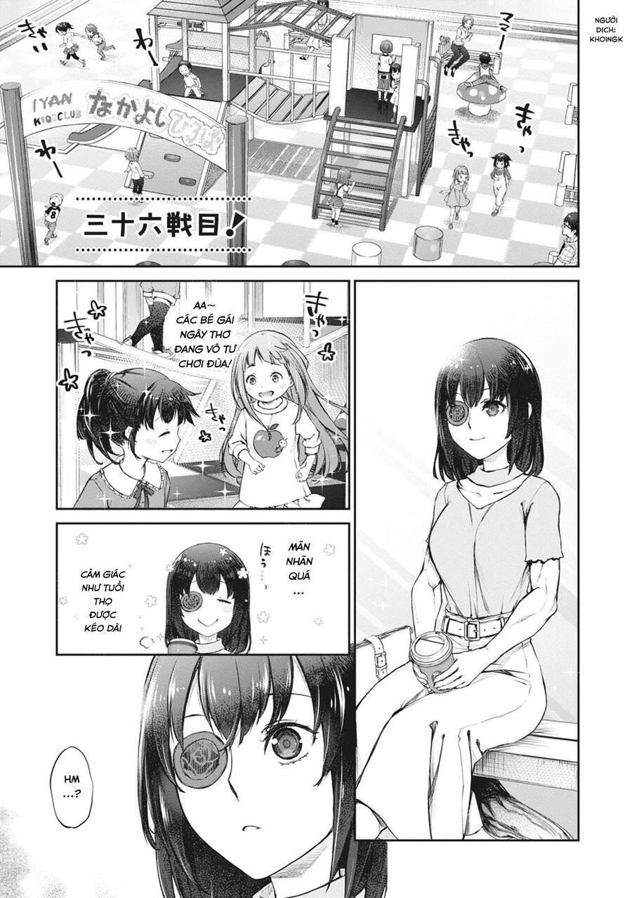 Uchi No Maid Ga Uzasugiru! Chapter 36 - Trang 2