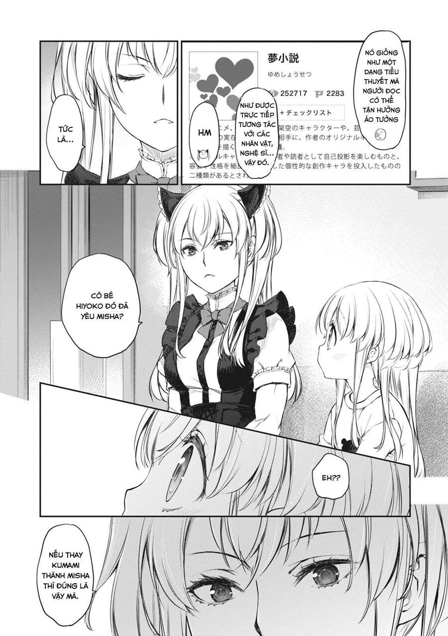 Uchi No Maid Ga Uzasugiru! Chapter 35 - Trang 2