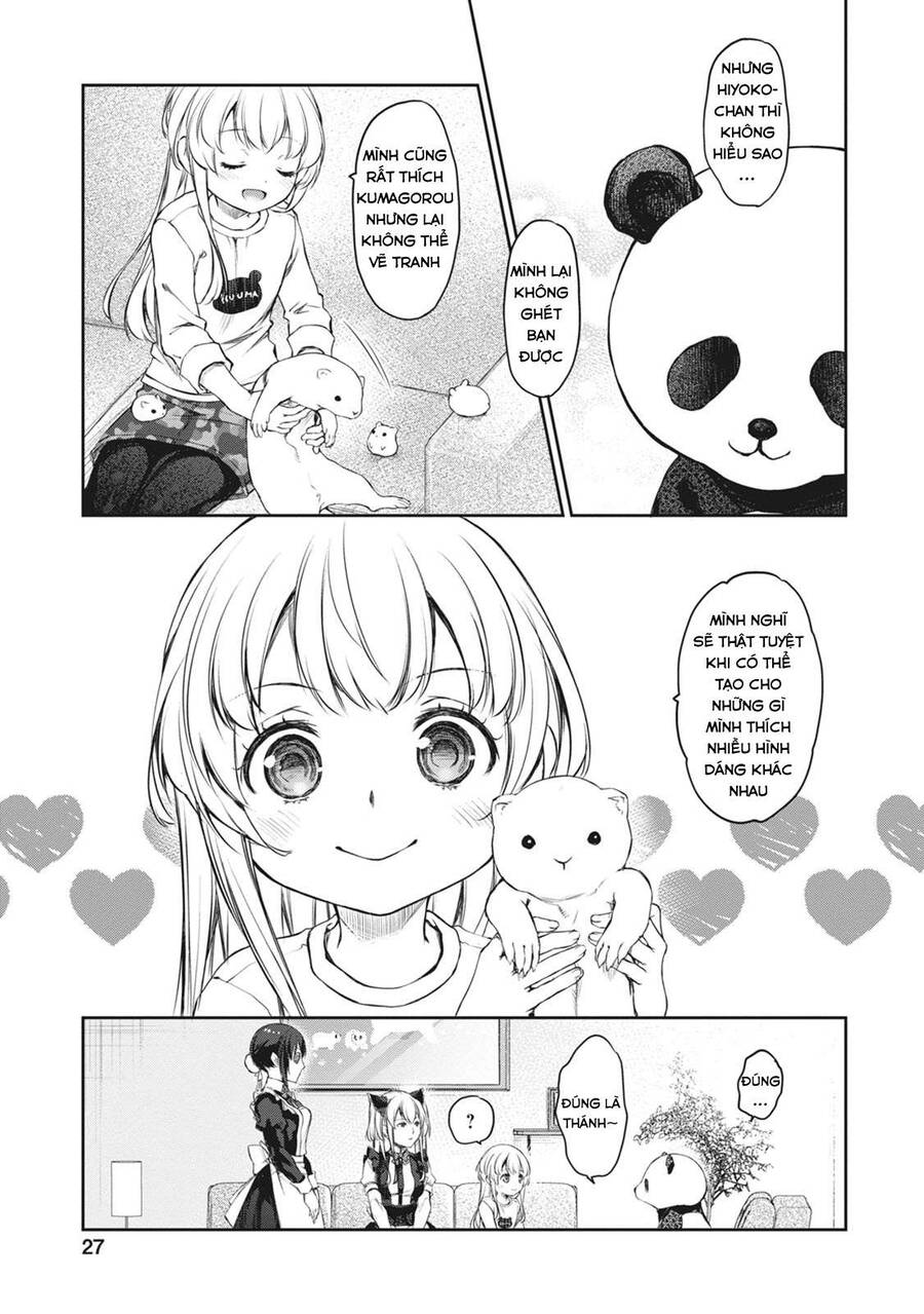 Uchi No Maid Ga Uzasugiru! Chapter 35 - Trang 2