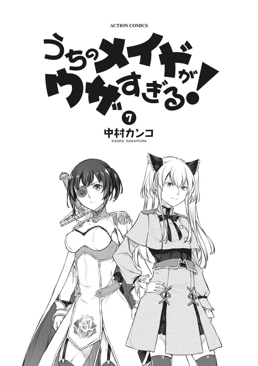 Uchi No Maid Ga Uzasugiru! Chapter 35 - Trang 2