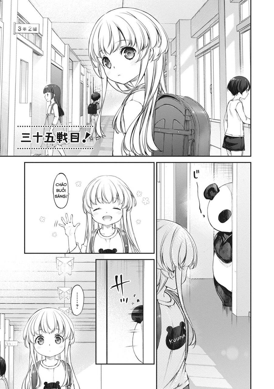 Uchi No Maid Ga Uzasugiru! Chapter 35 - Trang 2