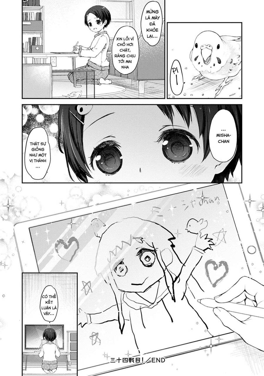 Uchi No Maid Ga Uzasugiru! Chapter 34 - Trang 2