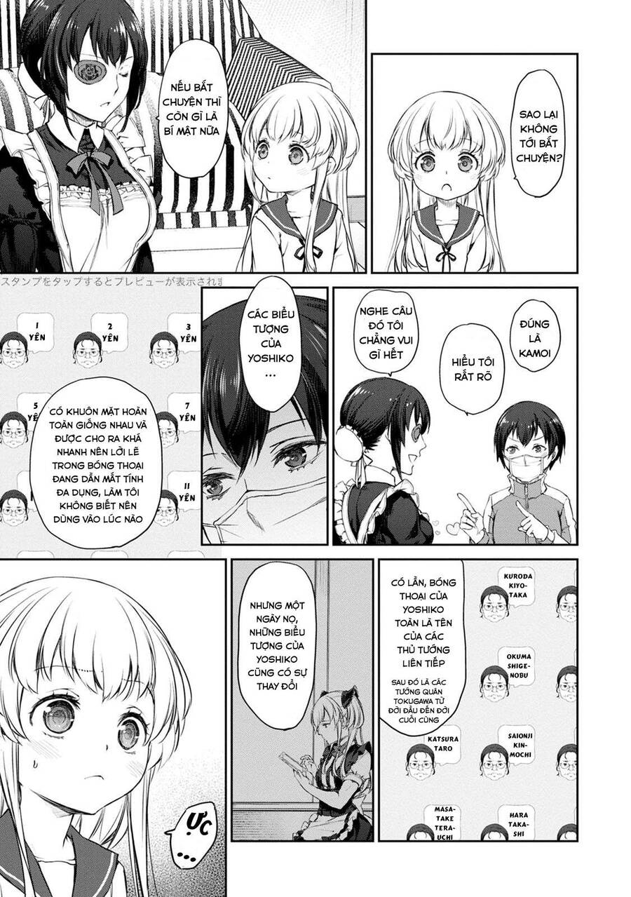 Uchi No Maid Ga Uzasugiru! Chapter 33 - Trang 2