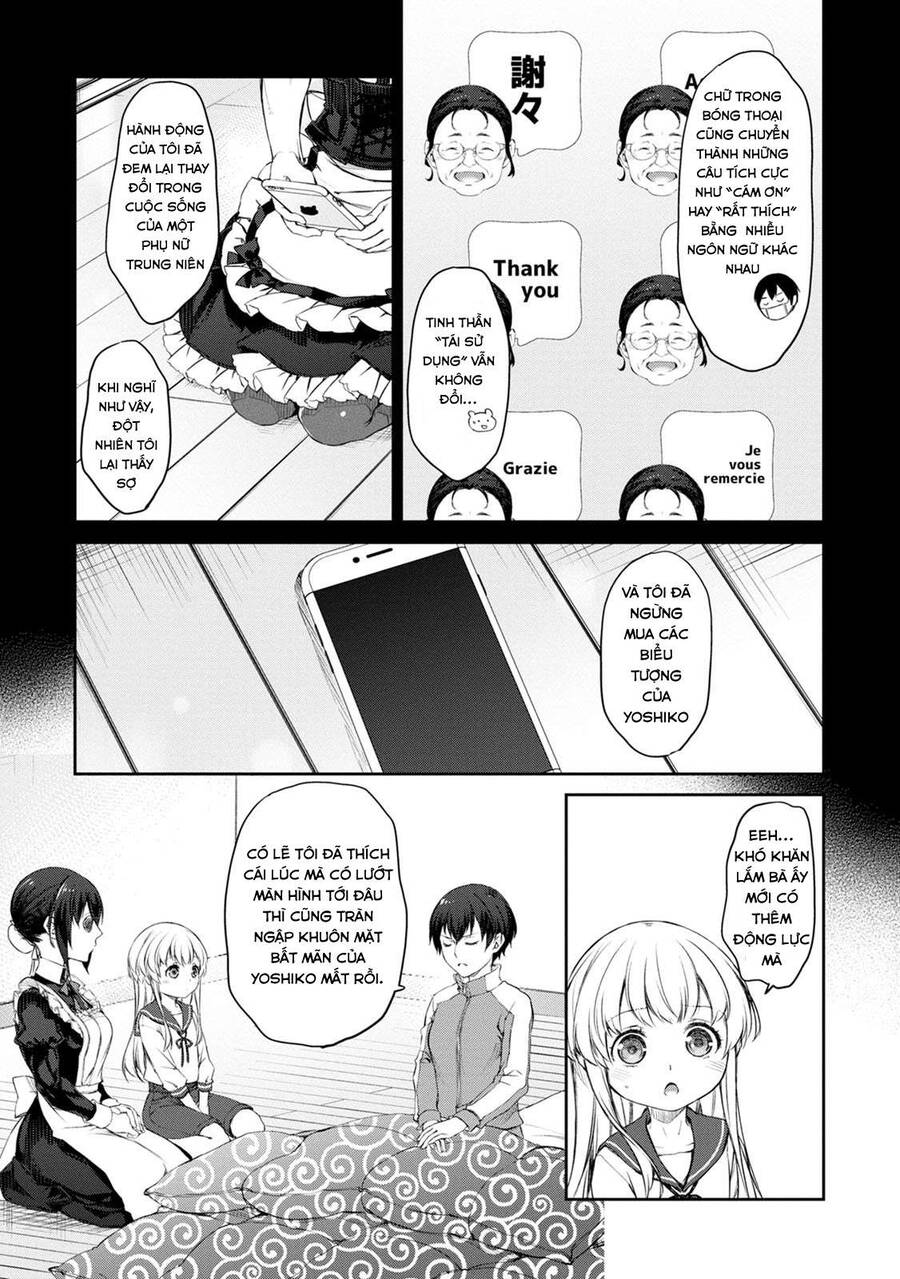 Uchi No Maid Ga Uzasugiru! Chapter 33 - Trang 2