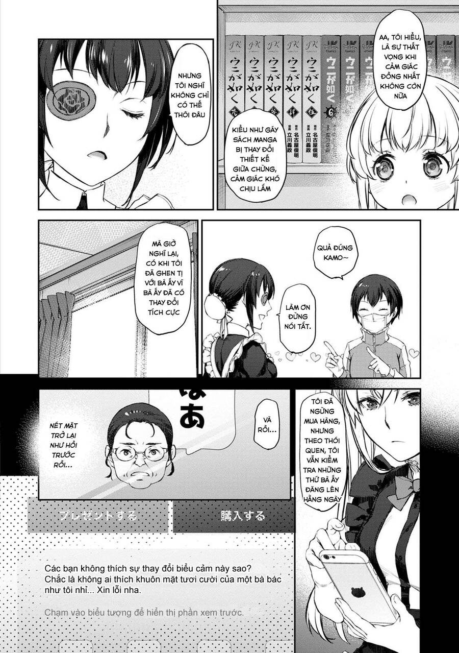 Uchi No Maid Ga Uzasugiru! Chapter 33 - Trang 2