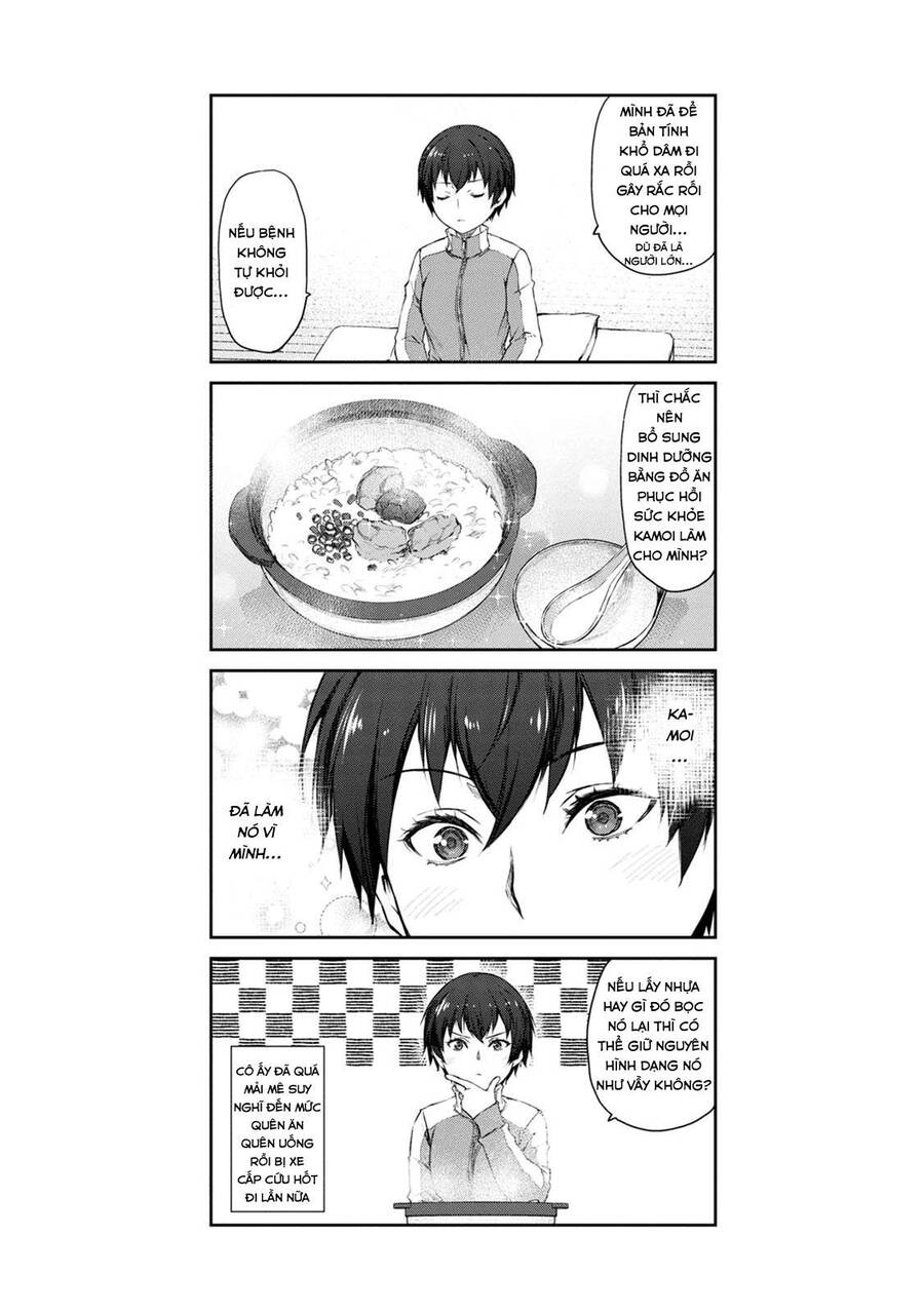 Uchi No Maid Ga Uzasugiru! Chapter 33 - Trang 2