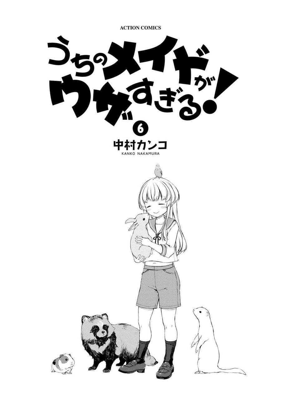 Uchi No Maid Ga Uzasugiru! Chapter 30 - Trang 2