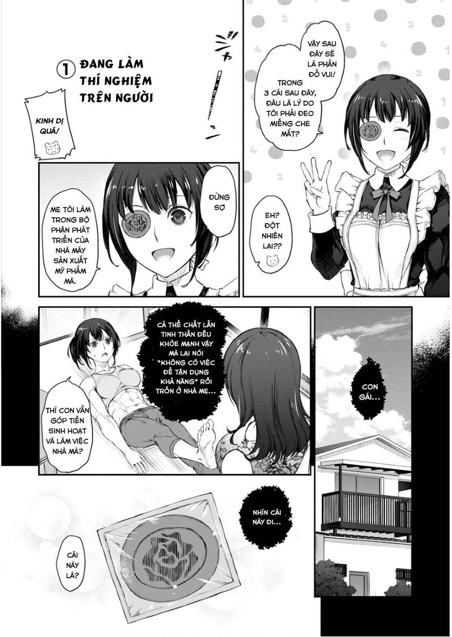 Uchi No Maid Ga Uzasugiru! Chapter 29 - Trang 2