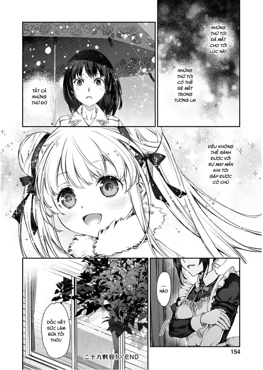 Uchi No Maid Ga Uzasugiru! Chapter 29 - Trang 2