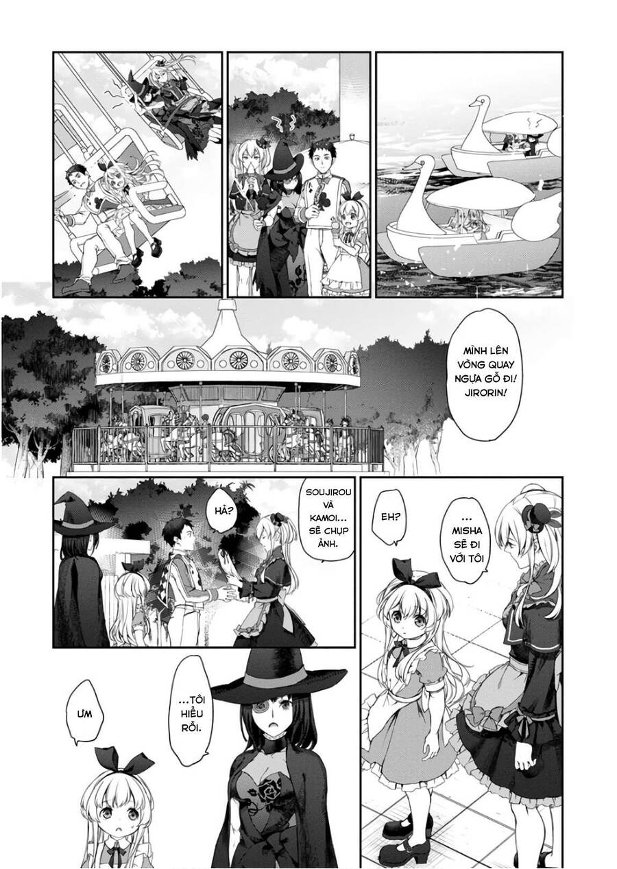 Uchi No Maid Ga Uzasugiru! Chapter 28 - Trang 2