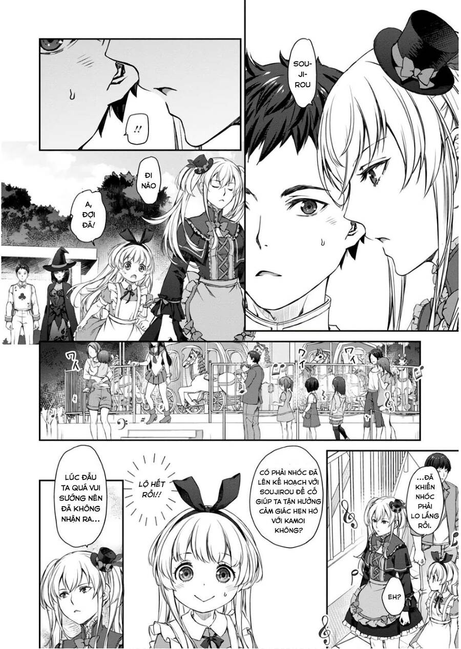 Uchi No Maid Ga Uzasugiru! Chapter 28 - Trang 2