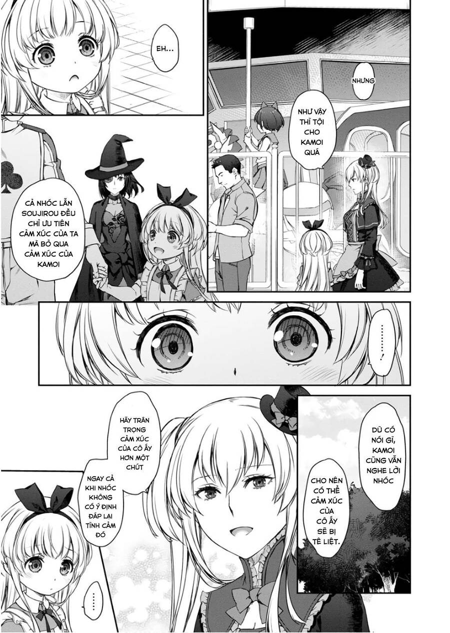 Uchi No Maid Ga Uzasugiru! Chapter 28 - Trang 2