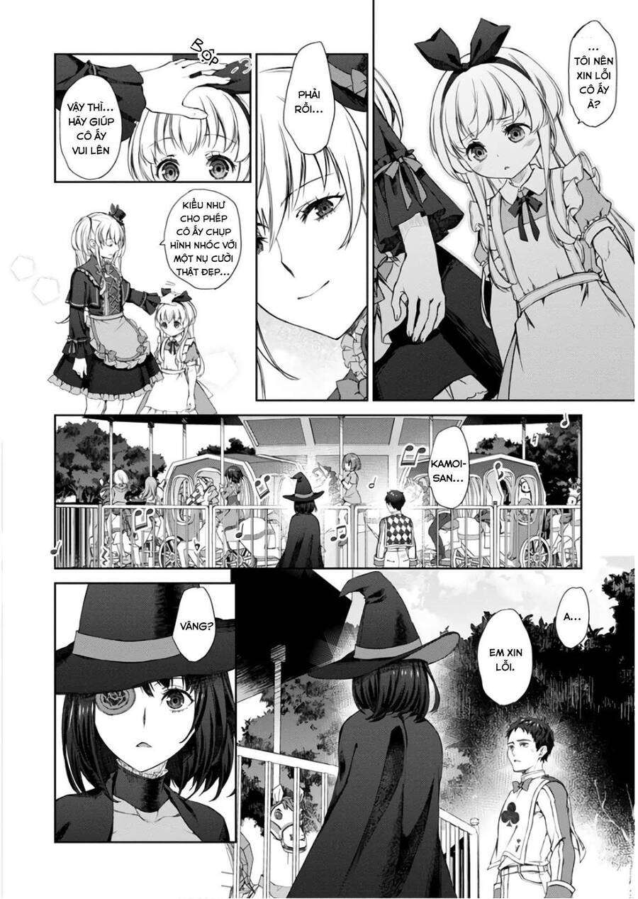 Uchi No Maid Ga Uzasugiru! Chapter 28 - Trang 2