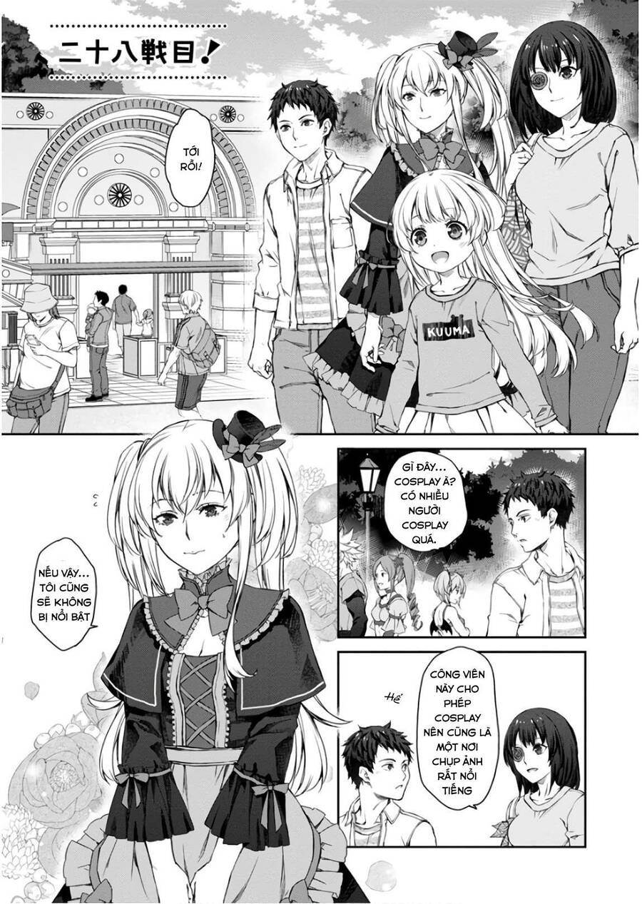 Uchi No Maid Ga Uzasugiru! Chapter 28 - Trang 2