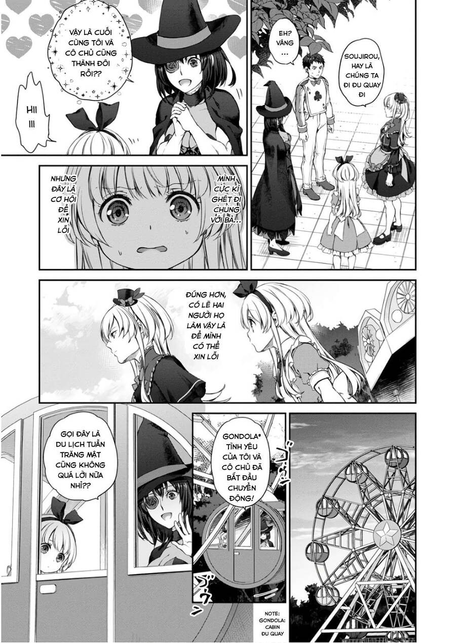 Uchi No Maid Ga Uzasugiru! Chapter 28 - Trang 2