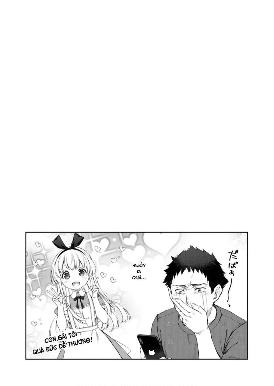 Uchi No Maid Ga Uzasugiru! Chapter 28 - Trang 2