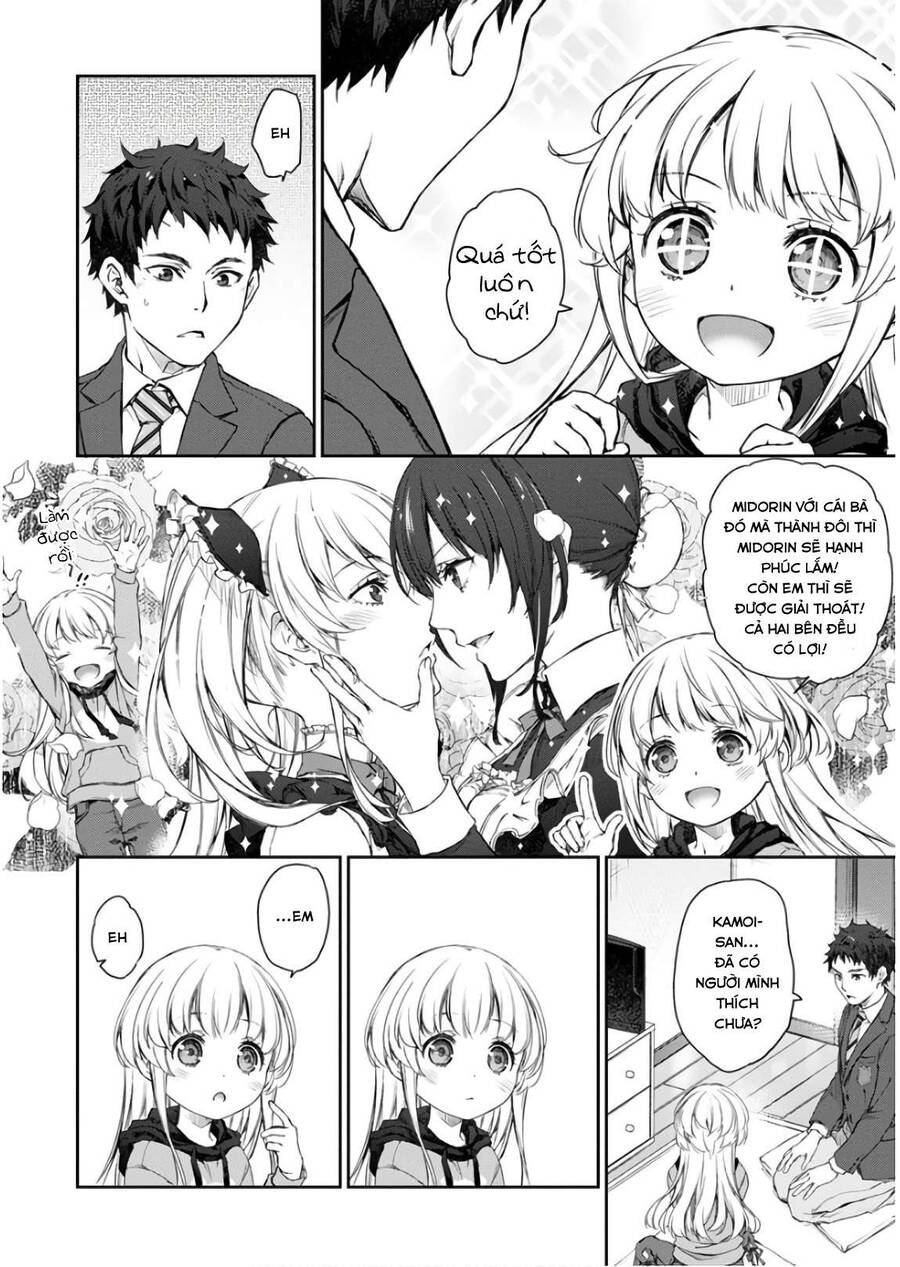 Uchi No Maid Ga Uzasugiru! Chapter 27 - Trang 2