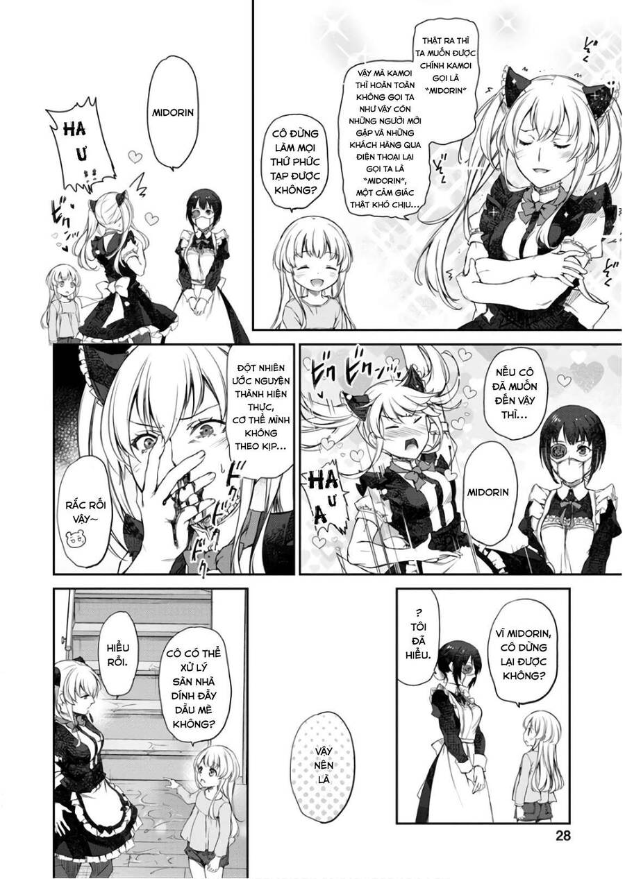 Uchi No Maid Ga Uzasugiru! Chapter 24 - Trang 2