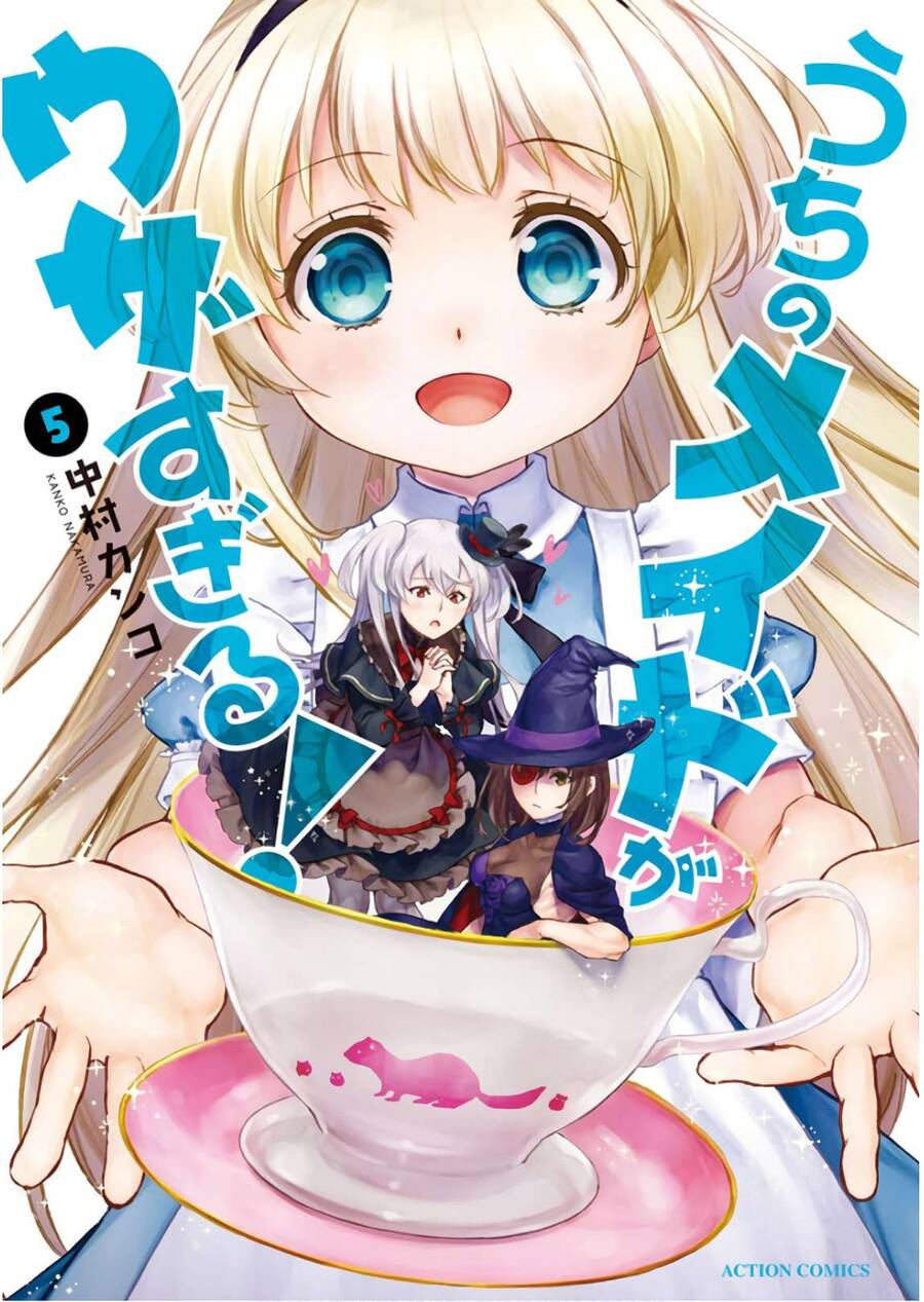 Uchi No Maid Ga Uzasugiru! Chapter 23 - Trang 2