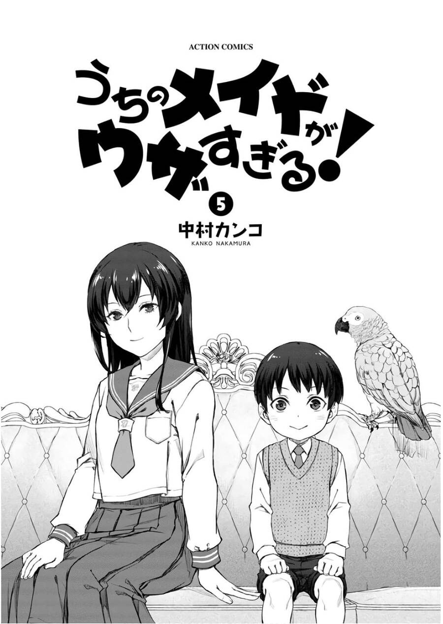 Uchi No Maid Ga Uzasugiru! Chapter 23 - Trang 2