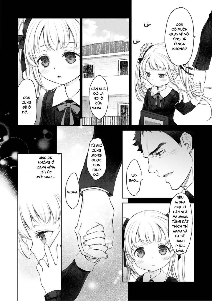 Uchi No Maid Ga Uzasugiru! Chapter 21 - Trang 2