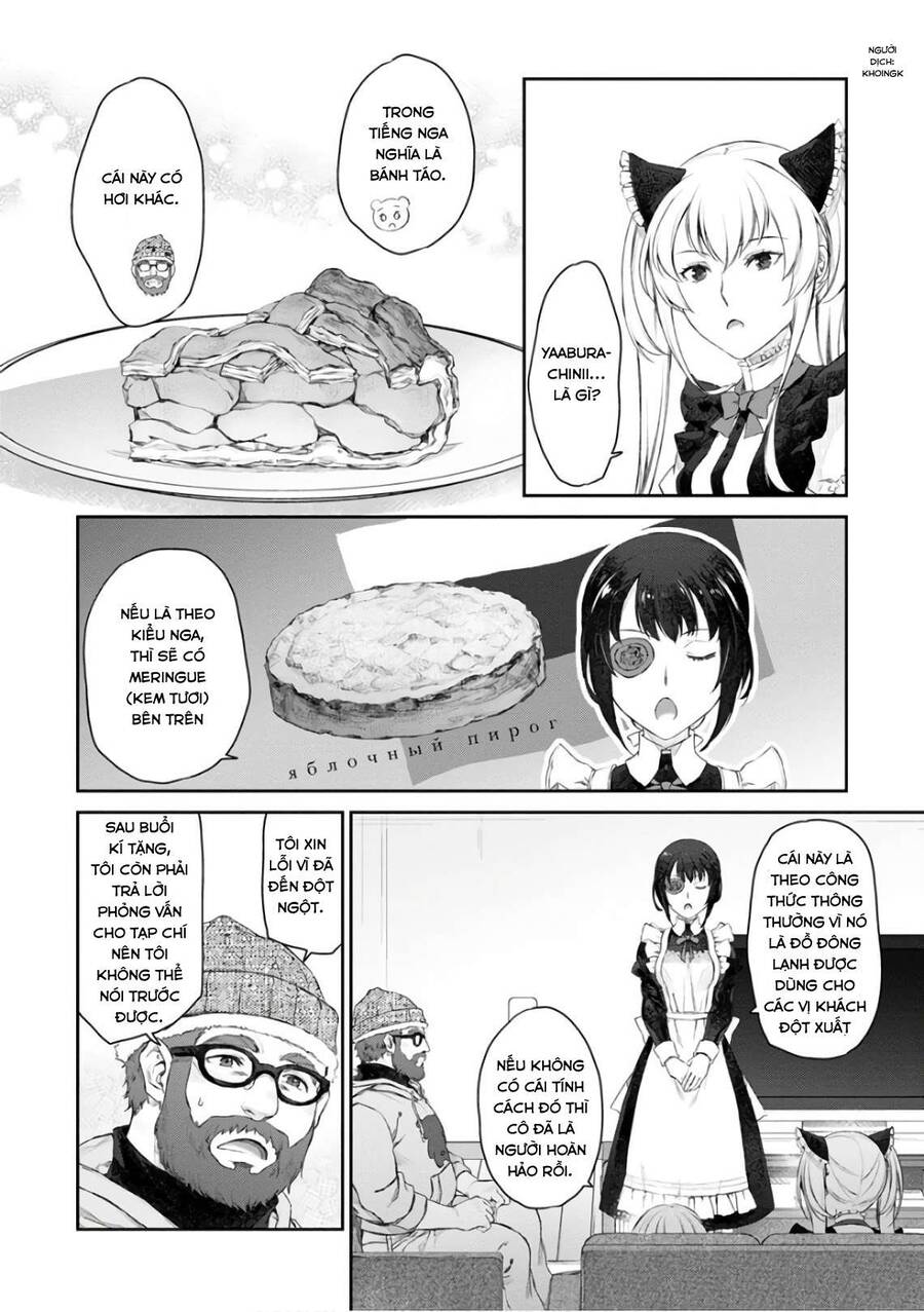 Uchi No Maid Ga Uzasugiru! Chapter 20 - Trang 2