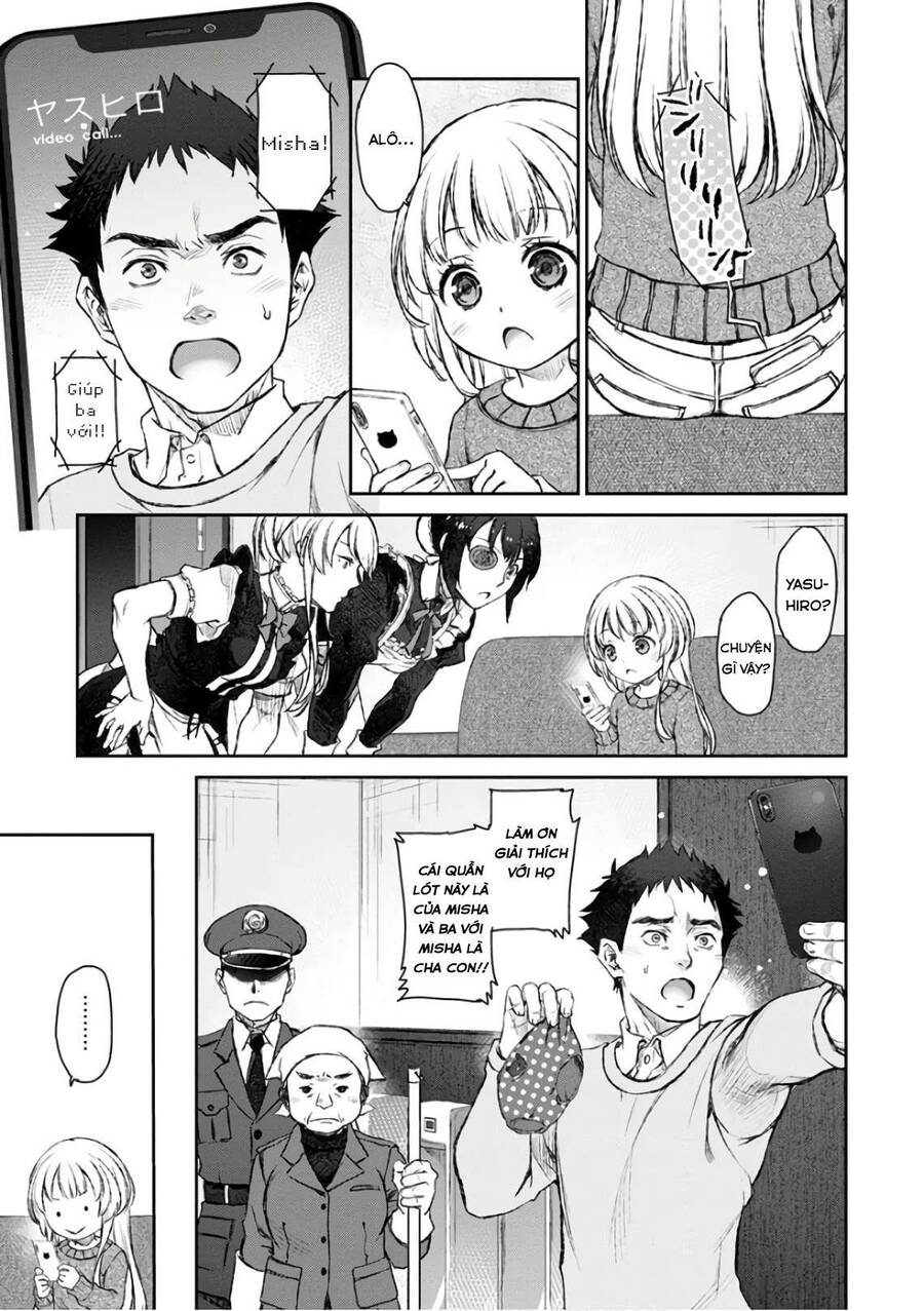 Uchi No Maid Ga Uzasugiru! Chapter 19 - Trang 2