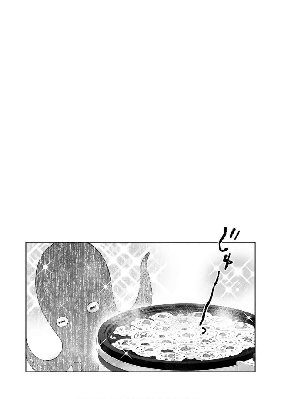 Uchi No Maid Ga Uzasugiru! Chapter 19 - Trang 2