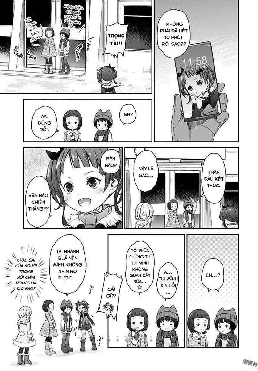 Uchi No Maid Ga Uzasugiru! Chapter 17 - Trang 2