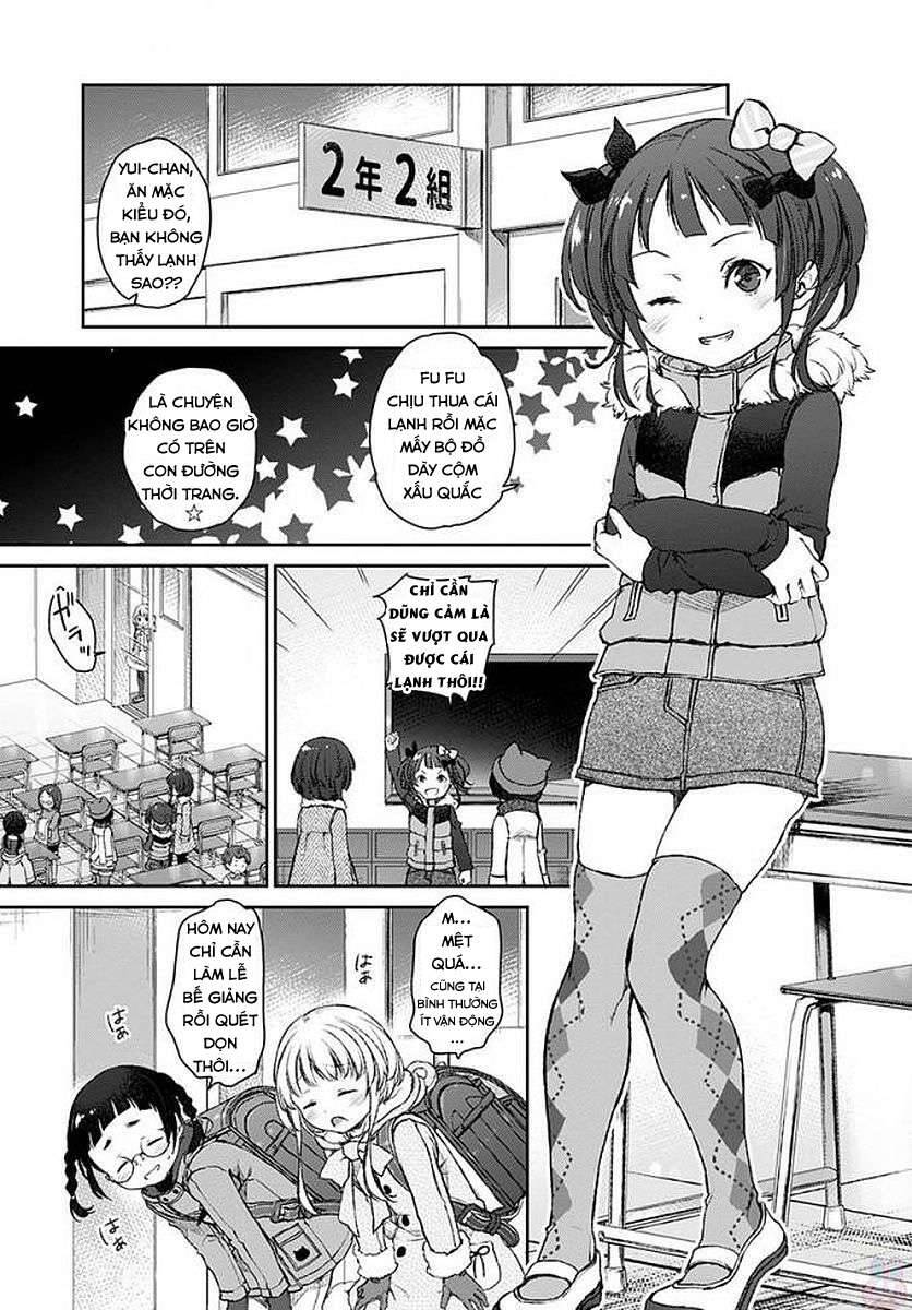 Uchi No Maid Ga Uzasugiru! Chapter 17 - Trang 2