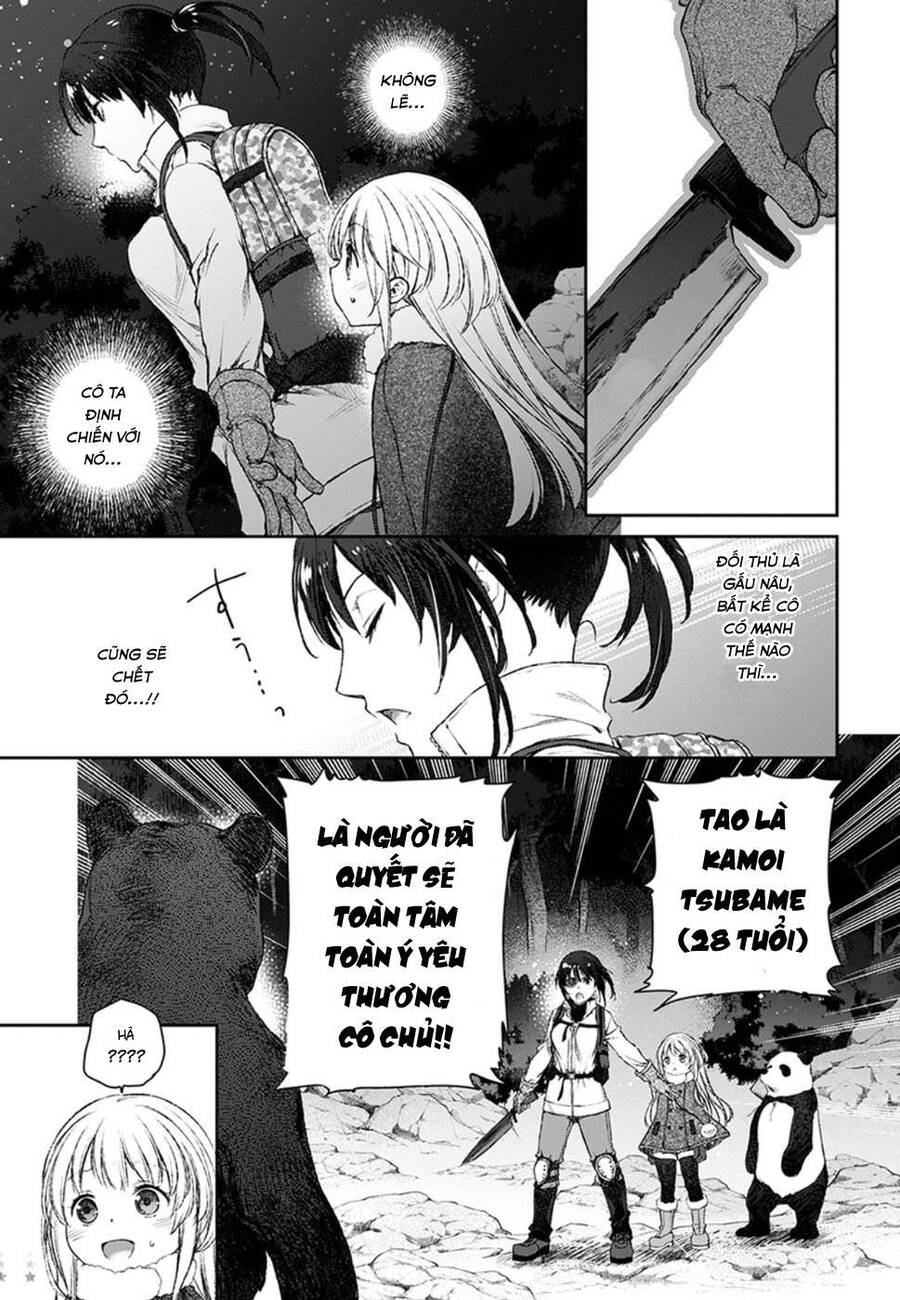 Uchi No Maid Ga Uzasugiru! Chapter 16 - Trang 2