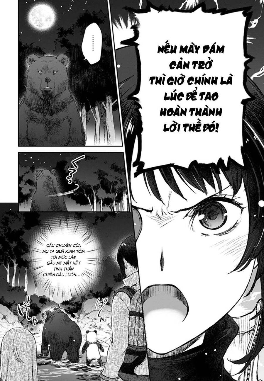 Uchi No Maid Ga Uzasugiru! Chapter 16 - Trang 2