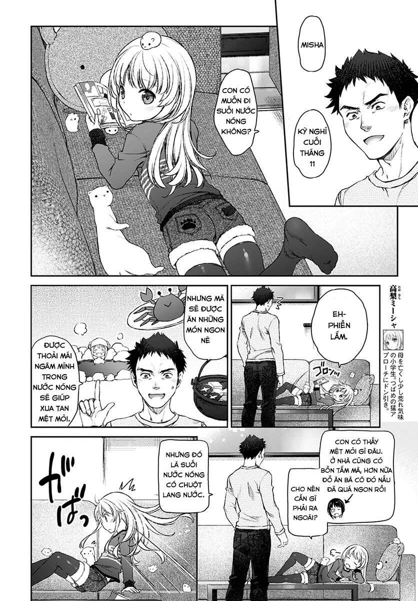 Uchi No Maid Ga Uzasugiru! Chapter 15 - Trang 2