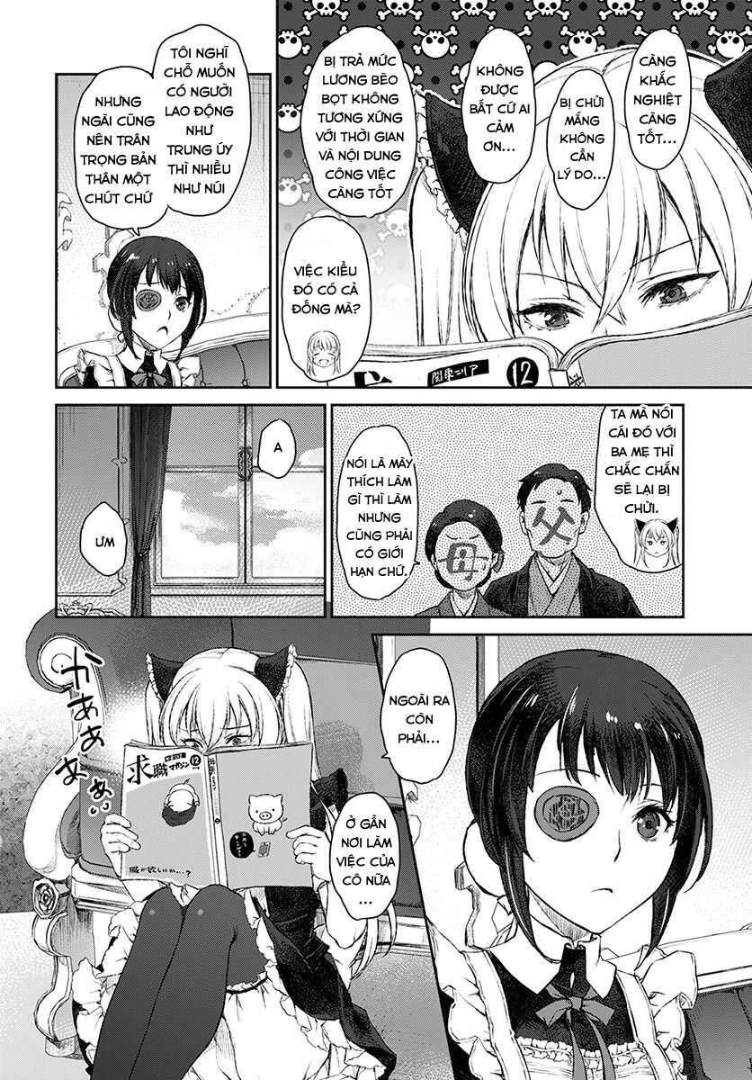 Uchi No Maid Ga Uzasugiru! Chapter 14 - Trang 2