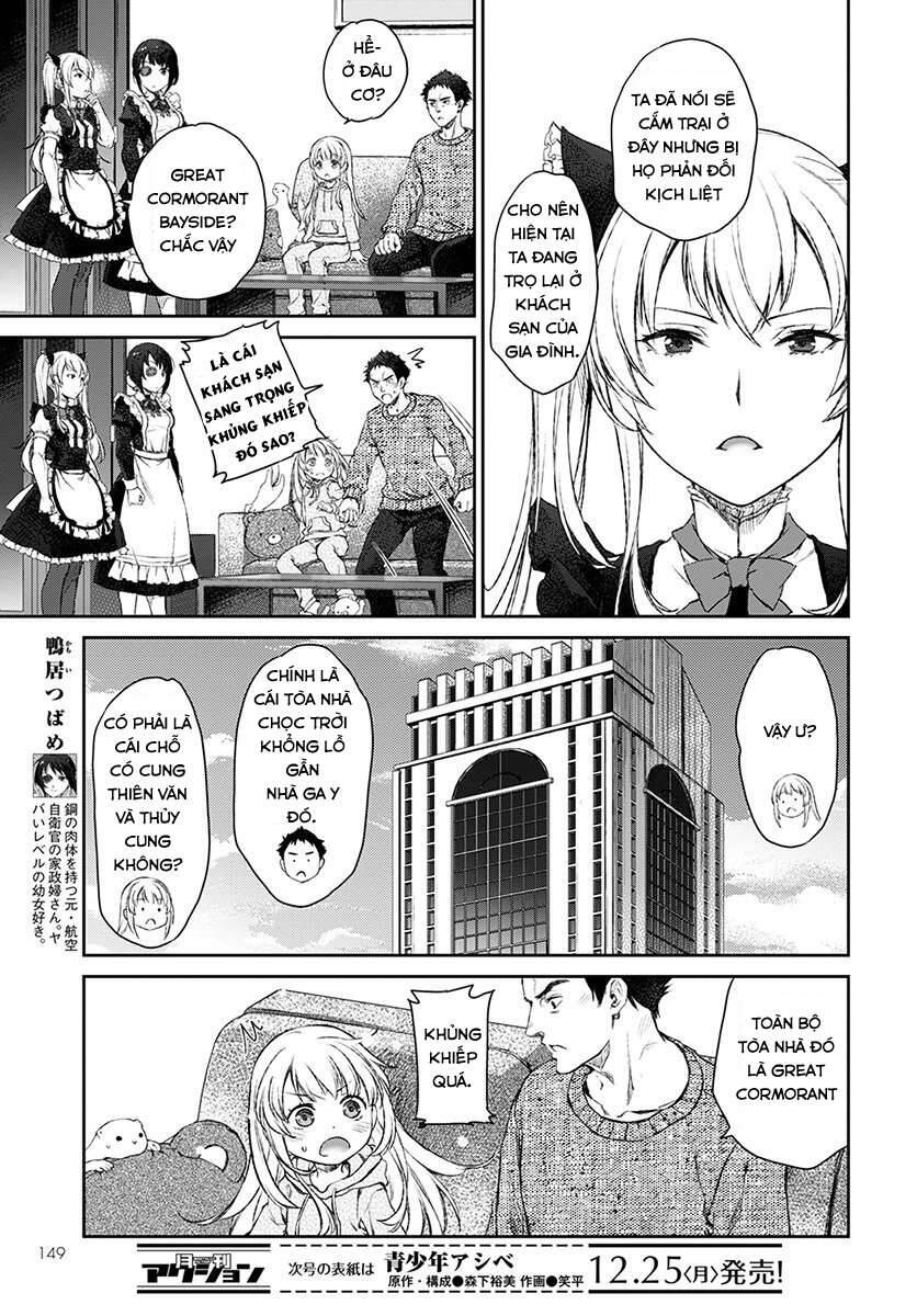 Uchi No Maid Ga Uzasugiru! Chapter 14 - Trang 2