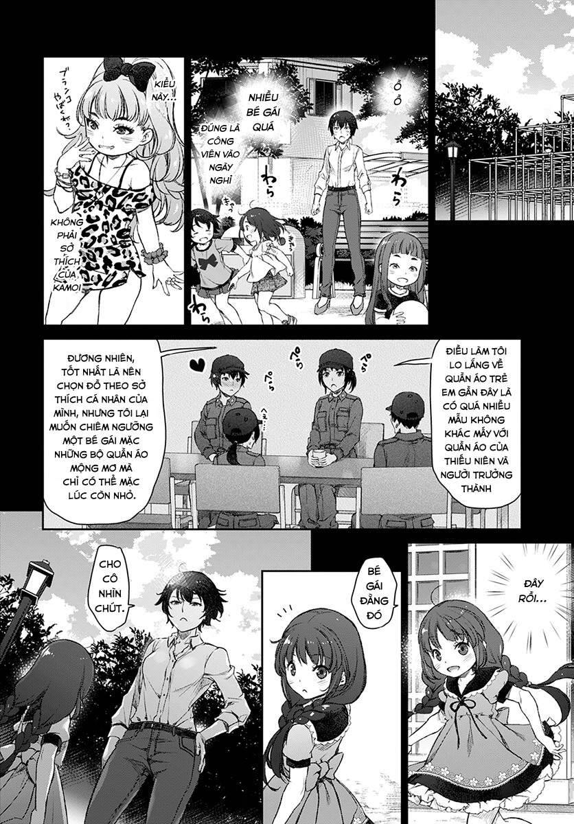 Uchi No Maid Ga Uzasugiru! Chapter 13 - Trang 2