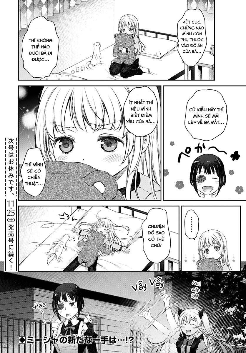 Uchi No Maid Ga Uzasugiru! Chapter 13 - Trang 2