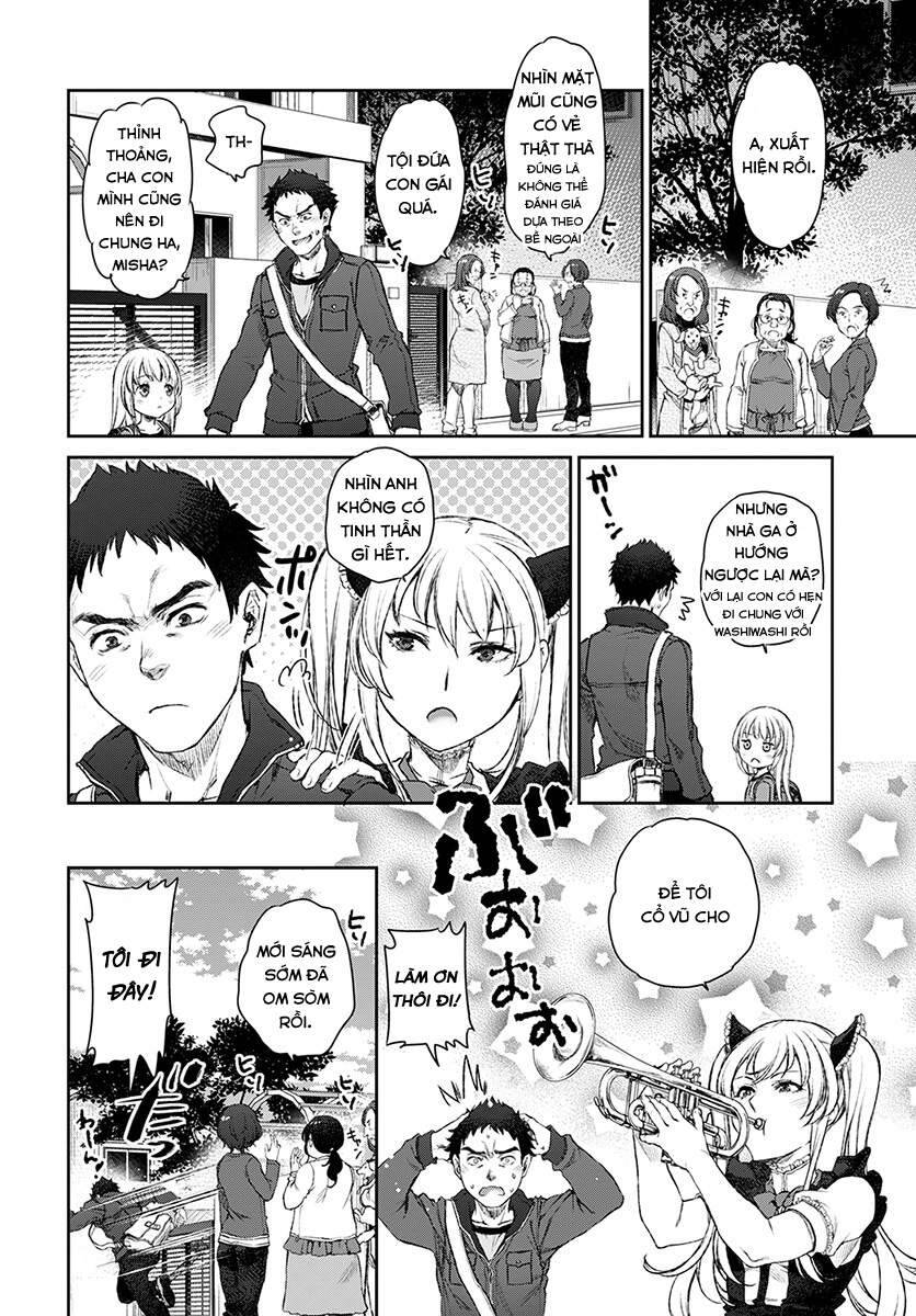 Uchi No Maid Ga Uzasugiru! Chapter 13 - Trang 2