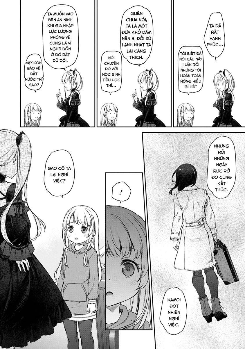 Uchi No Maid Ga Uzasugiru! Chapter 11 - Trang 2